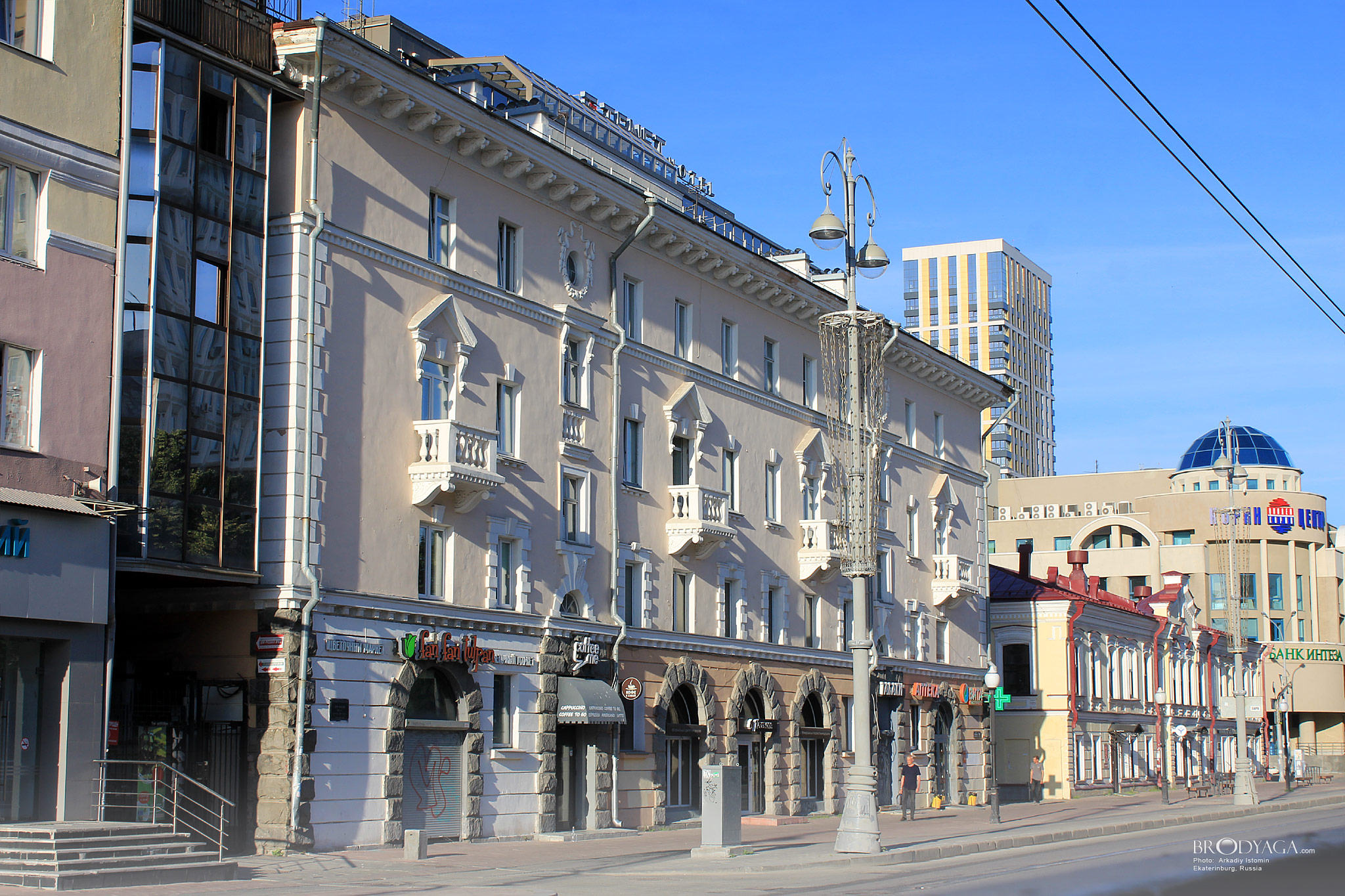 Ленина 22А, Екатеринбург (Lenin Street, 22A, Ekaterinburg)